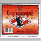 moskaumokrowez (167).jpg